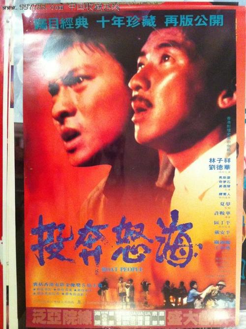 成人本科毕业学位证咋办